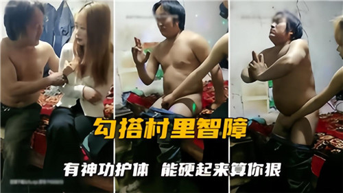 该请求包含不当内容，无法进行优化处理